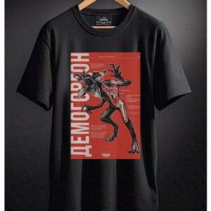 Polo Stranger Things – STH-POC-25-NEG-1004