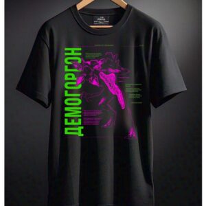 Polo Stranger Things – STH-POC-25-NEG-1001
